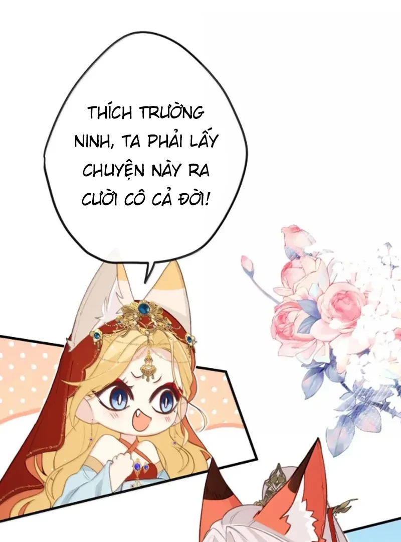 Nghe Nói Thái Hậu Với Thái Hậu Là Thật Sao? Chapter 91 - 46