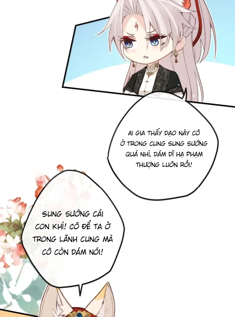 Nghe Nói Thái Hậu Với Thái Hậu Là Thật Sao? Chapter 91 - 47