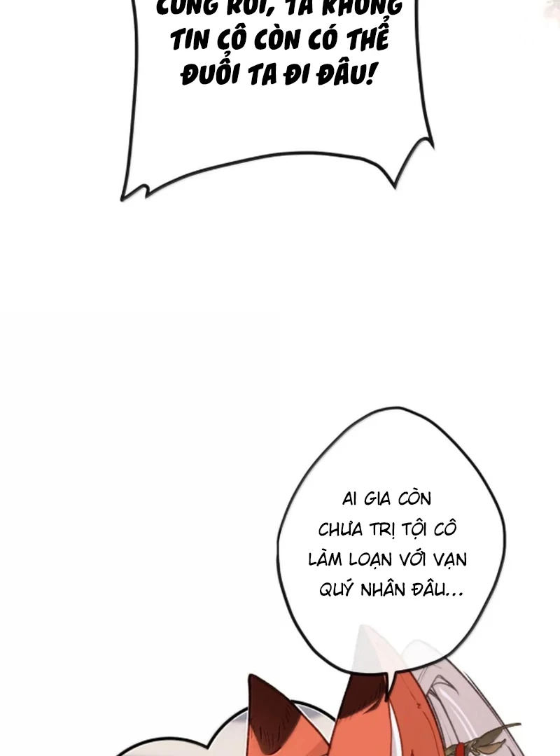 Nghe Nói Thái Hậu Với Thái Hậu Là Thật Sao? Chapter 91 - 50