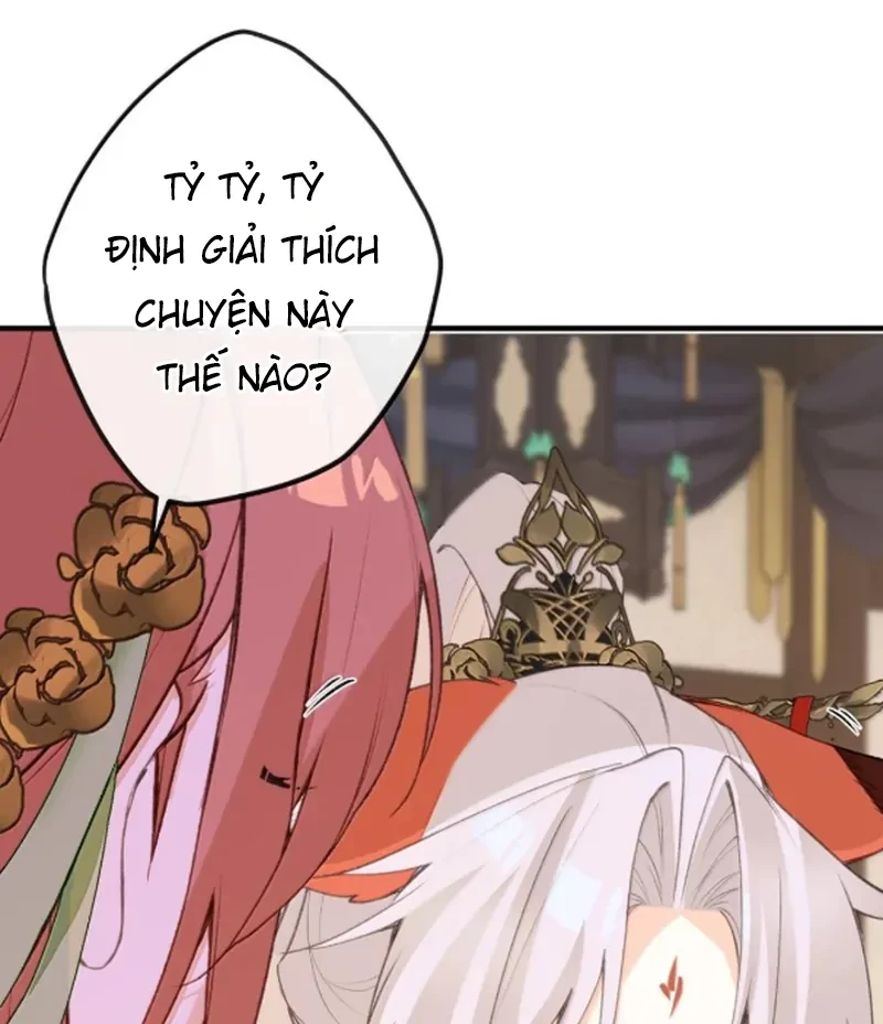Nghe Nói Thái Hậu Với Thái Hậu Là Thật Sao? Chapter 91 - 55