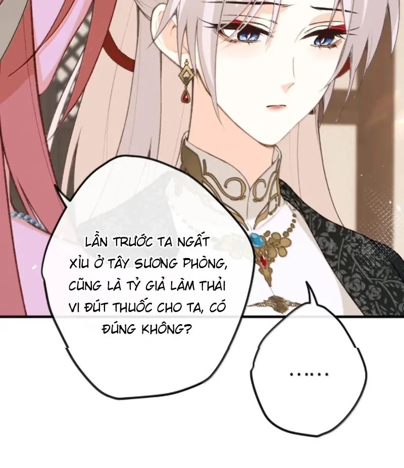 Nghe Nói Thái Hậu Với Thái Hậu Là Thật Sao? Chapter 91 - 56