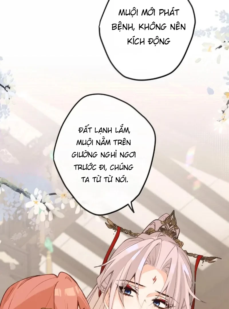 Nghe Nói Thái Hậu Với Thái Hậu Là Thật Sao? Chapter 91 - 58