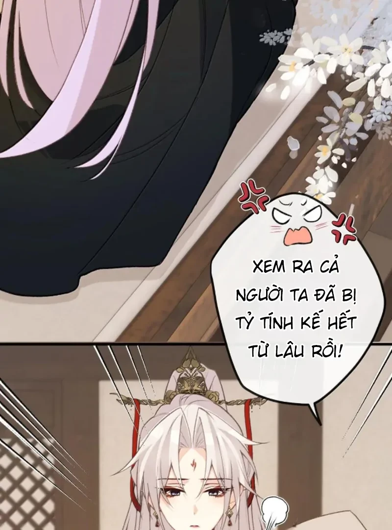 Nghe Nói Thái Hậu Với Thái Hậu Là Thật Sao? Chapter 91 - 65