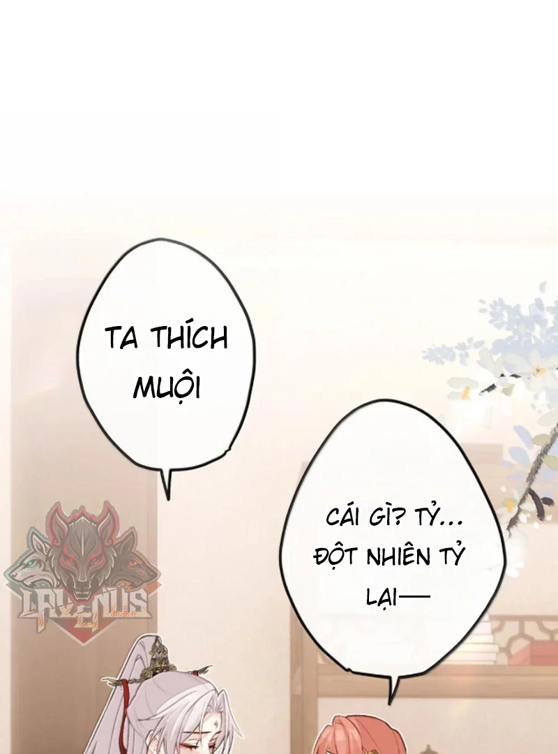 Nghe Nói Thái Hậu Với Thái Hậu Là Thật Sao? Chapter 92 - 16