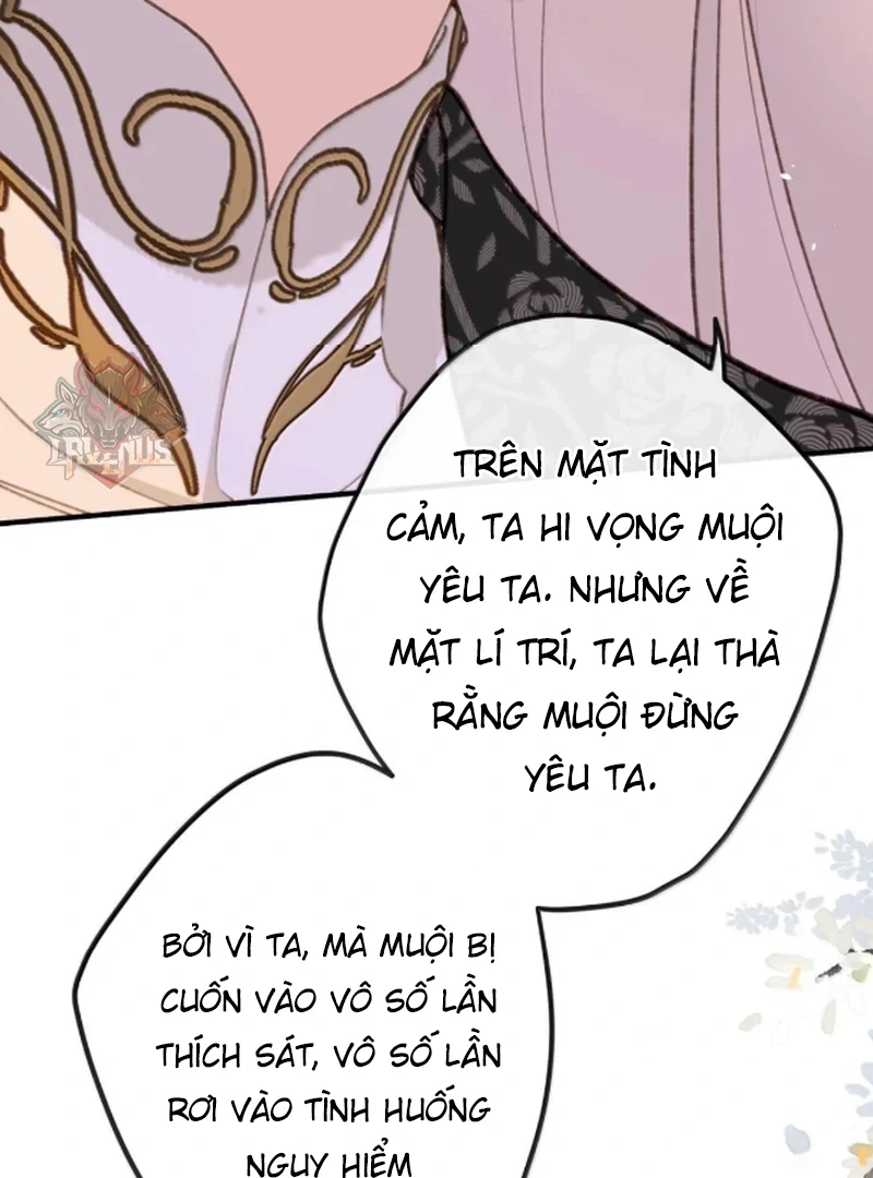 Nghe Nói Thái Hậu Với Thái Hậu Là Thật Sao? Chapter 92 - 32