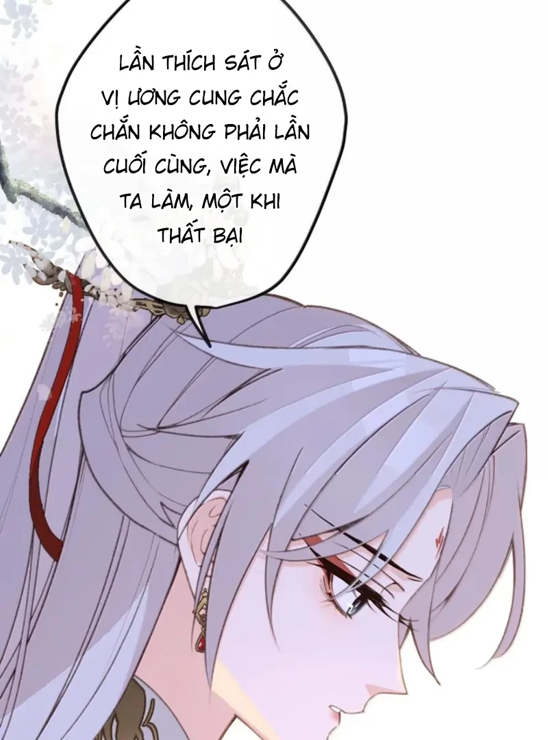 Nghe Nói Thái Hậu Với Thái Hậu Là Thật Sao? Chapter 92 - 34