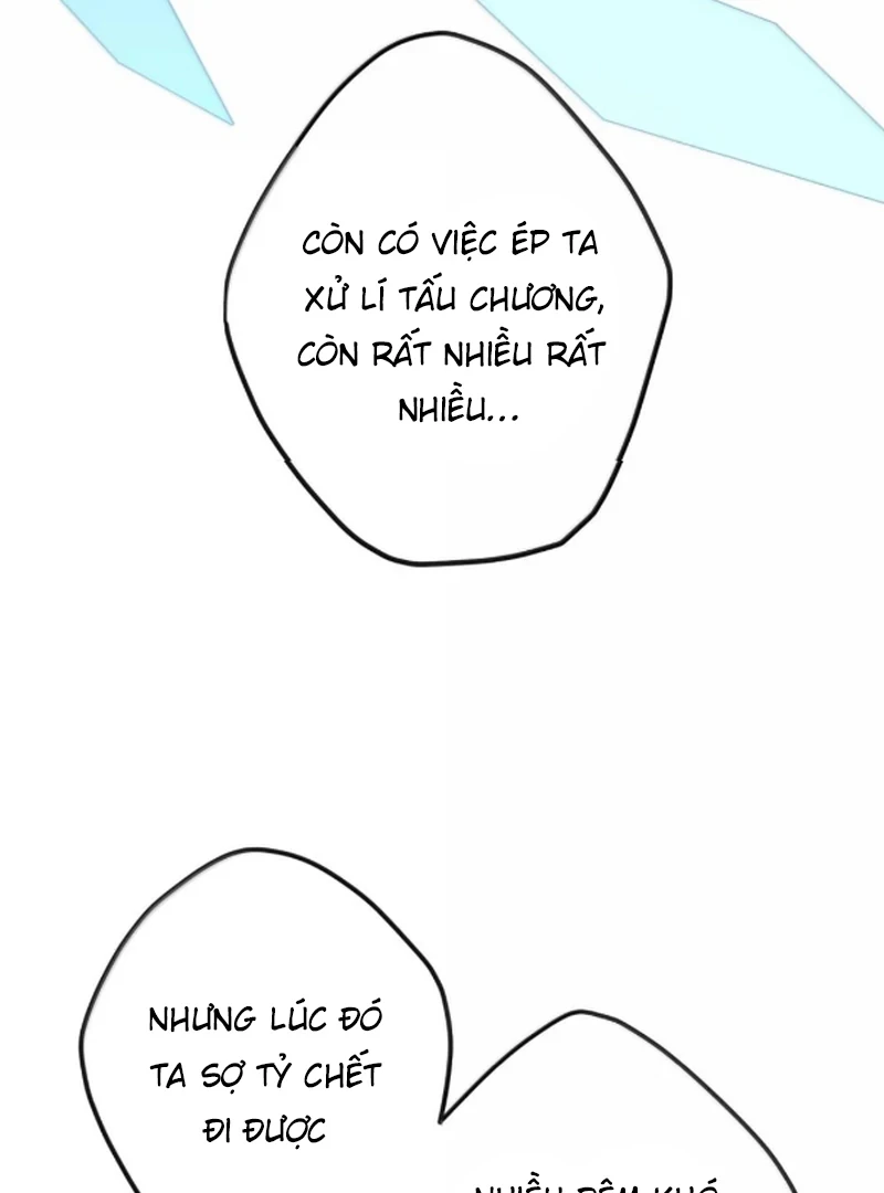 Nghe Nói Thái Hậu Với Thái Hậu Là Thật Sao? Chapter 92 - 44