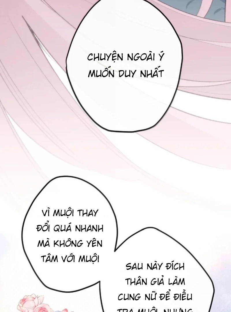 Nghe Nói Thái Hậu Với Thái Hậu Là Thật Sao? Chapter 92 - 54