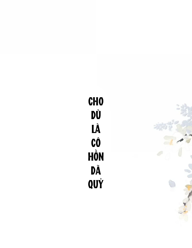 Nghe Nói Thái Hậu Với Thái Hậu Là Thật Sao? Chapter 92 - 72