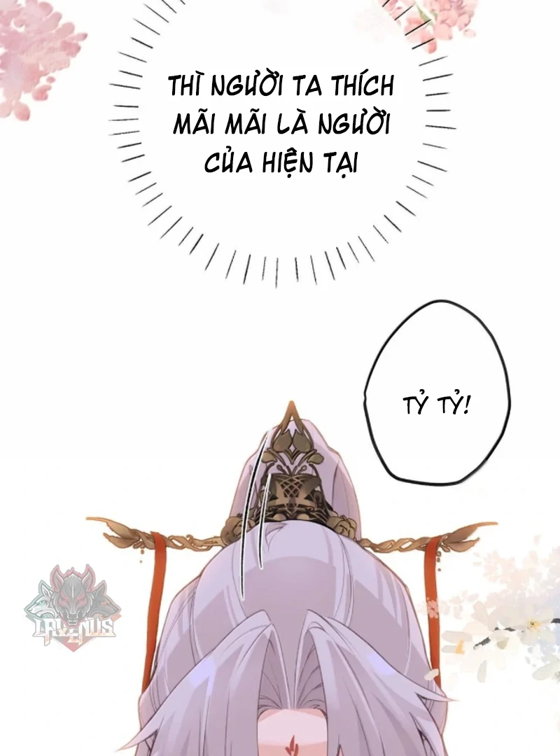 Nghe Nói Thái Hậu Với Thái Hậu Là Thật Sao? Chapter 92 - 74