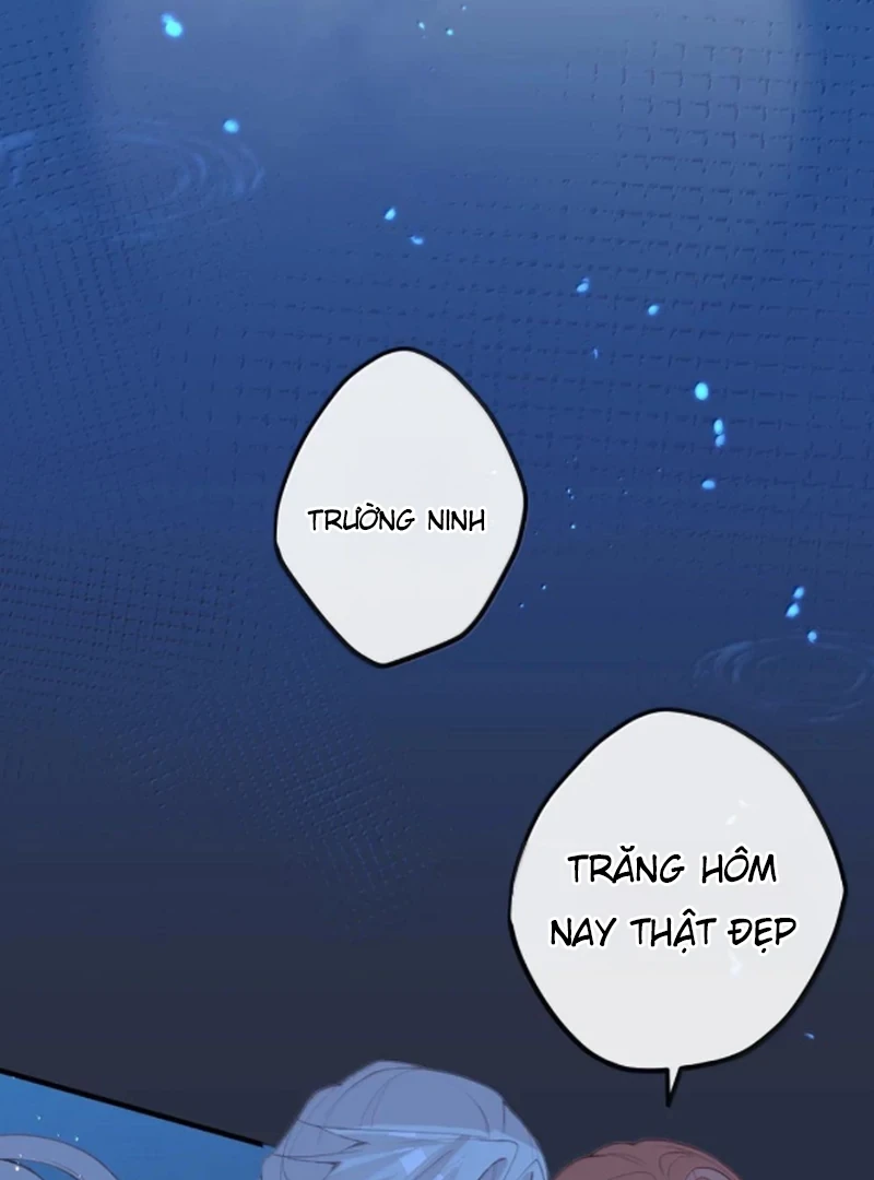 Nghe Nói Thái Hậu Với Thái Hậu Là Thật Sao? Chapter 92 - 77