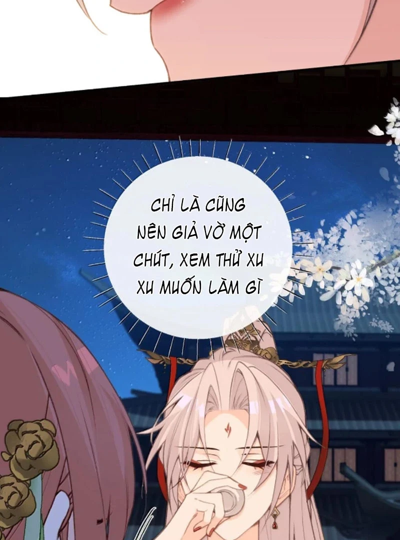 Nghe Nói Thái Hậu Với Thái Hậu Là Thật Sao? Chapter 93 - 7