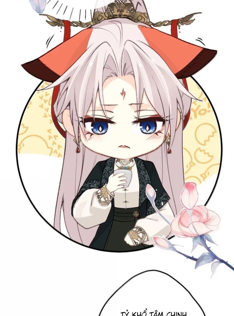 Nghe Nói Thái Hậu Với Thái Hậu Là Thật Sao? Chapter 93 - 12