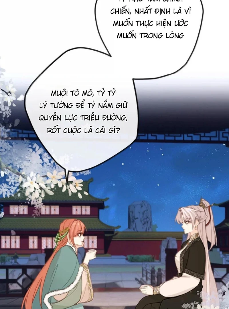 Nghe Nói Thái Hậu Với Thái Hậu Là Thật Sao? Chapter 93 - 13
