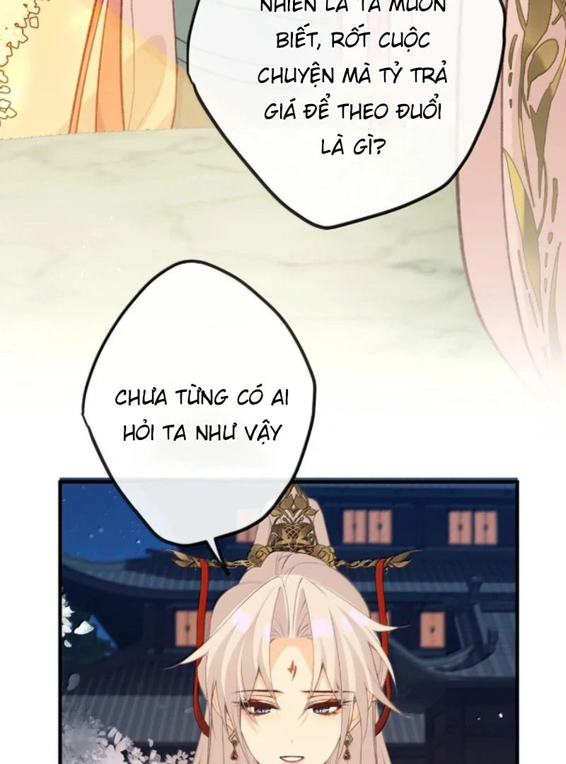 Nghe Nói Thái Hậu Với Thái Hậu Là Thật Sao? Chapter 93 - 20