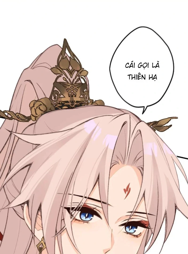 Nghe Nói Thái Hậu Với Thái Hậu Là Thật Sao? Chapter 93 - 45