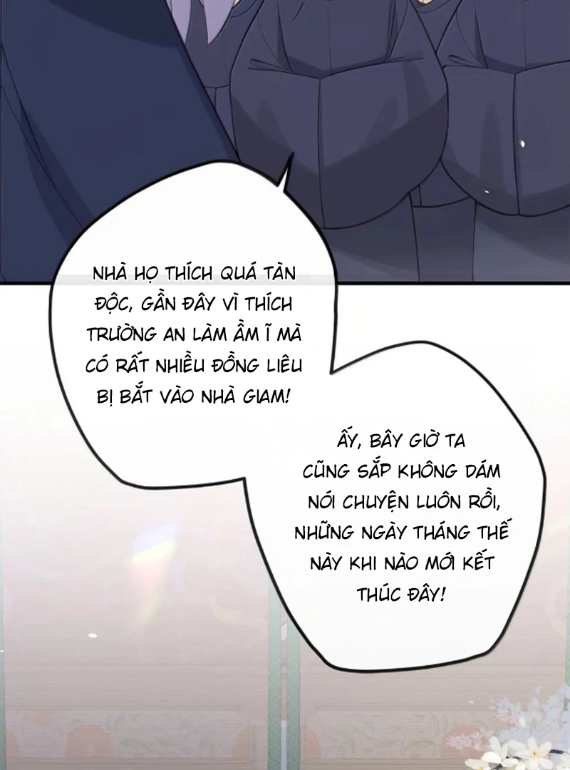 Nghe Nói Thái Hậu Với Thái Hậu Là Thật Sao? Chapter 94 - 11