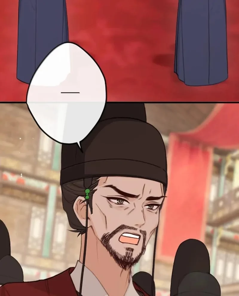 Nghe Nói Thái Hậu Với Thái Hậu Là Thật Sao? Chapter 94 - 14