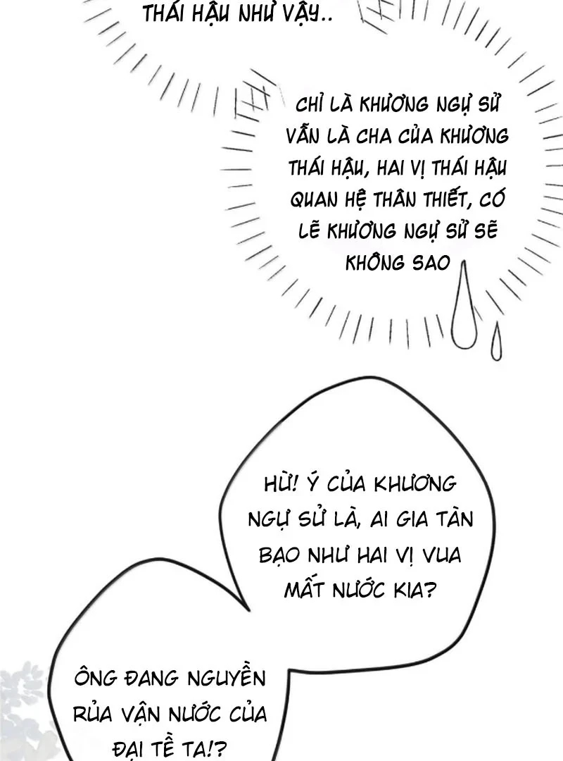 Nghe Nói Thái Hậu Với Thái Hậu Là Thật Sao? Chapter 94 - 20