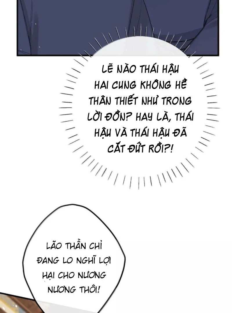 Nghe Nói Thái Hậu Với Thái Hậu Là Thật Sao? Chapter 94 - 24