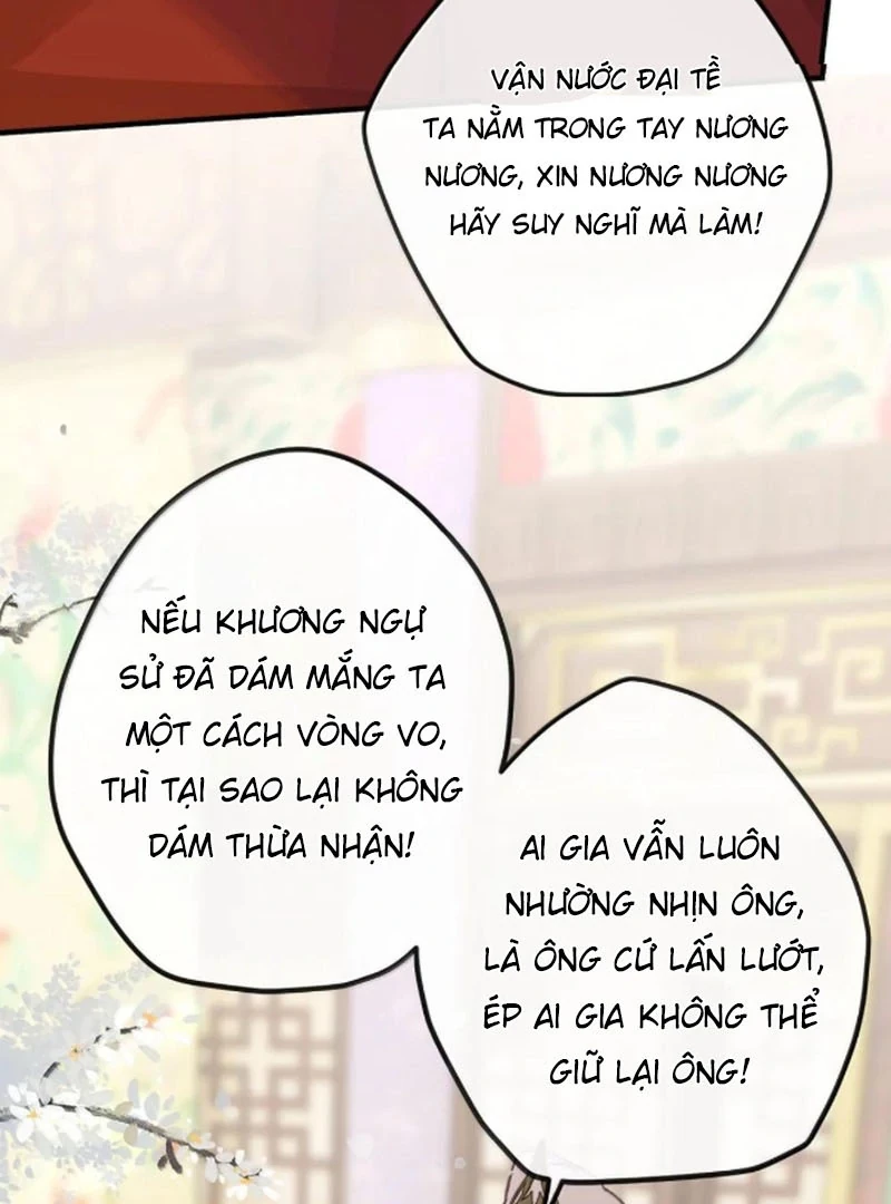 Nghe Nói Thái Hậu Với Thái Hậu Là Thật Sao? Chapter 94 - 26