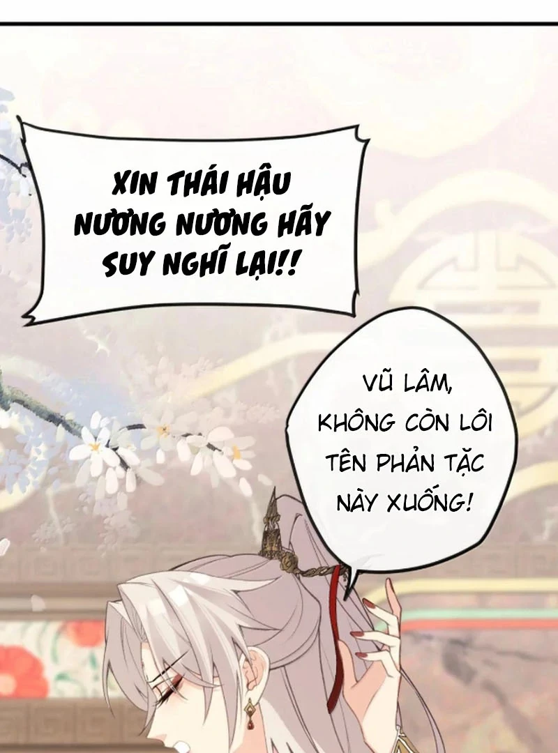 Nghe Nói Thái Hậu Với Thái Hậu Là Thật Sao? Chapter 94 - 31