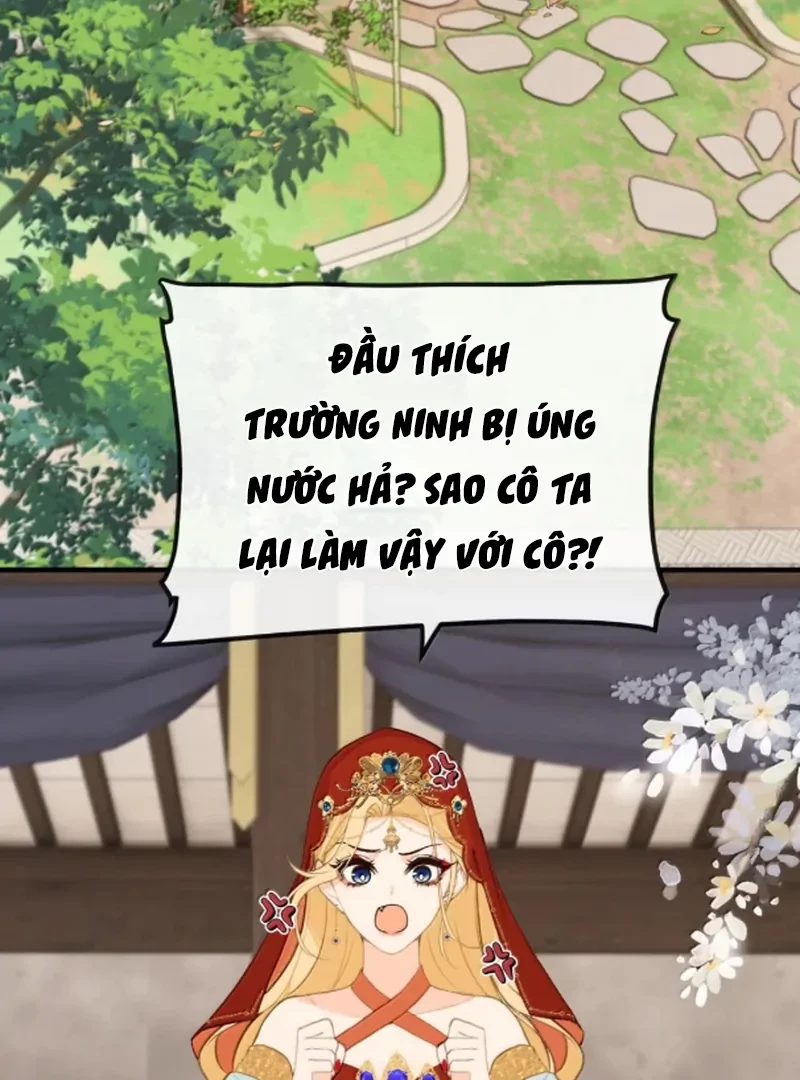 Nghe Nói Thái Hậu Với Thái Hậu Là Thật Sao? Chapter 94 - 54