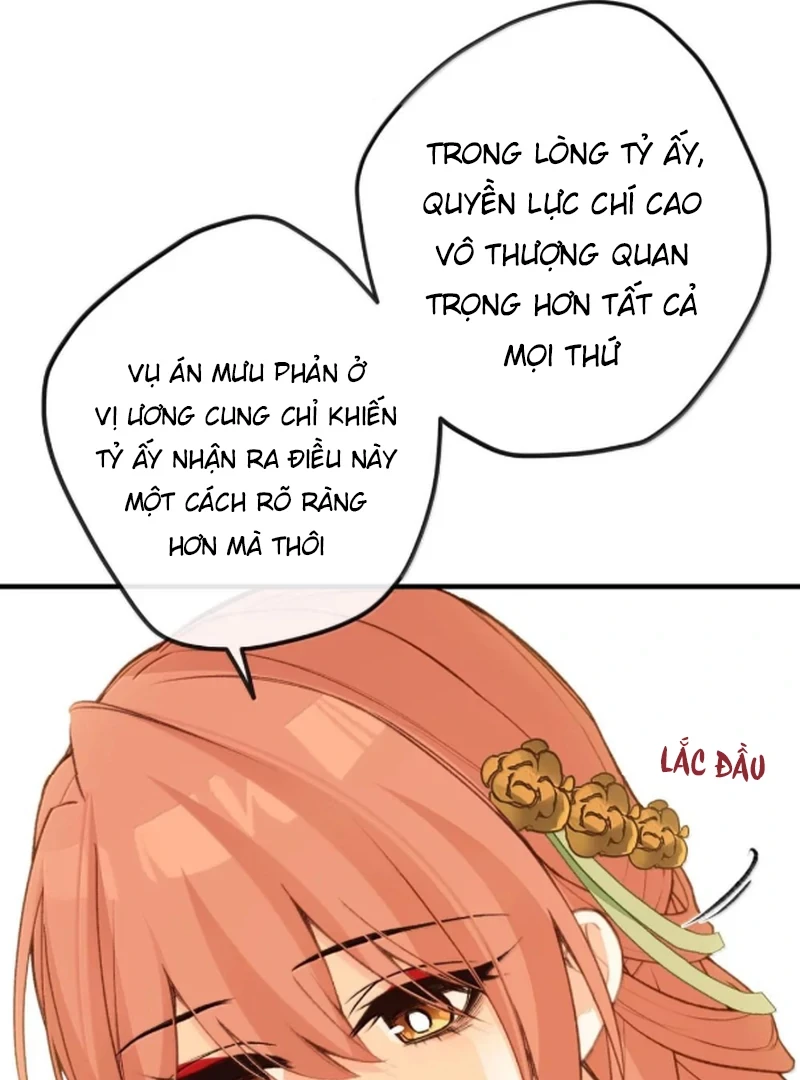 Nghe Nói Thái Hậu Với Thái Hậu Là Thật Sao? Chapter 94 - 56
