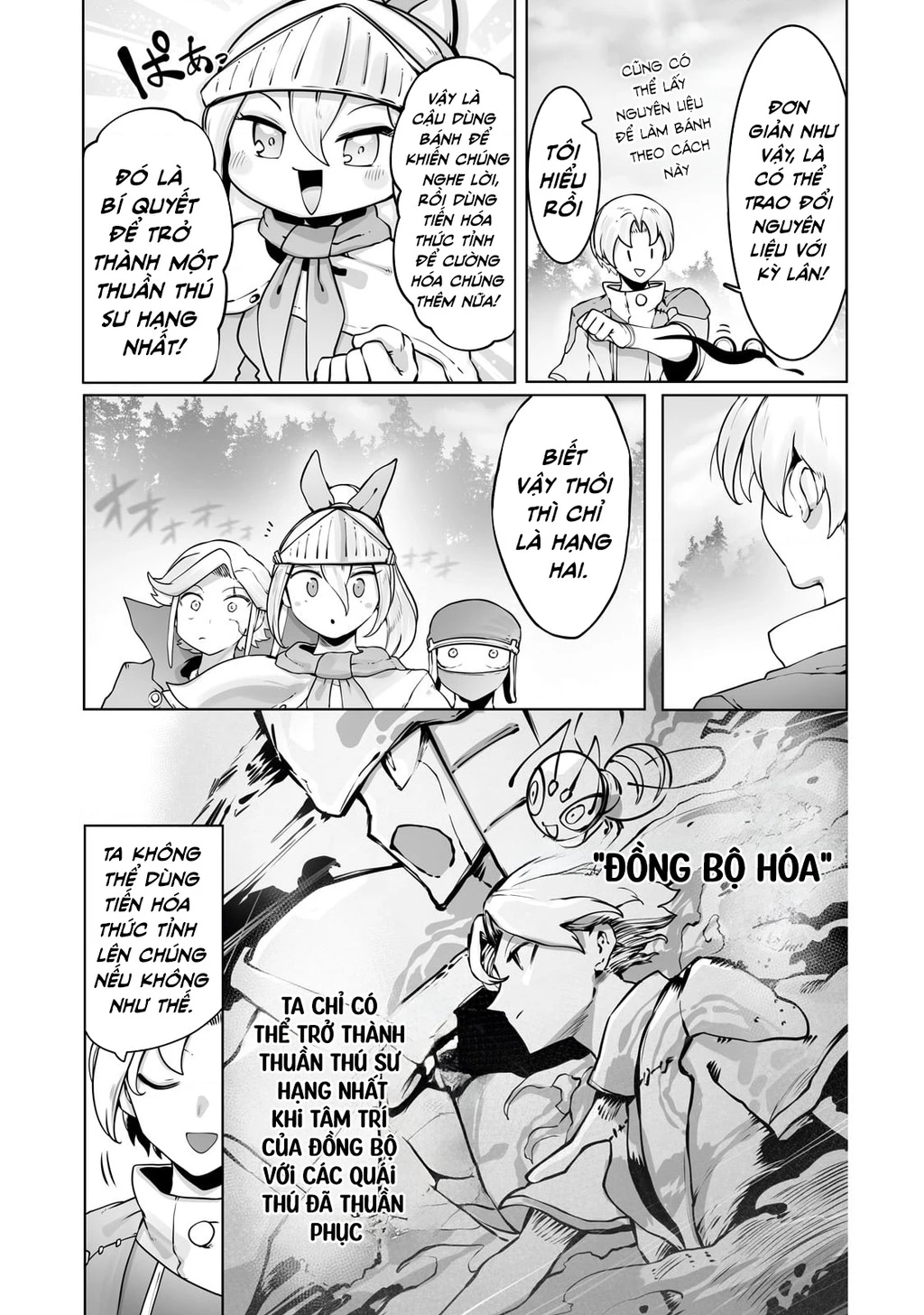 The Useless Tamer Will Turn Into The Top Unconsciously By My Previous Life Knowledge Chapter 31 - 5