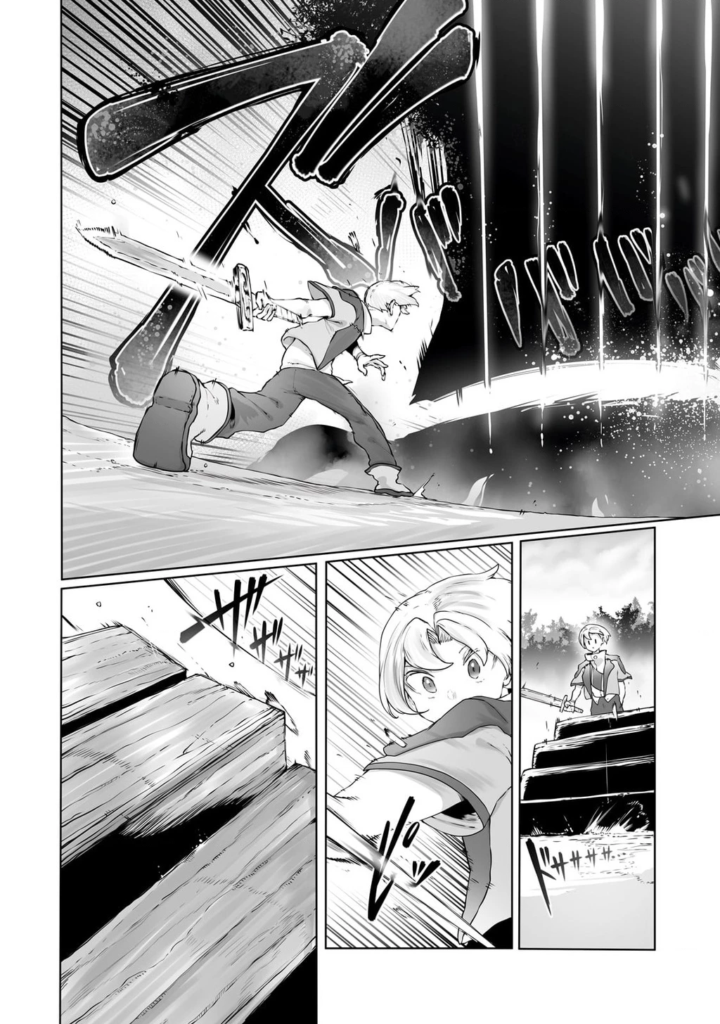 The Useless Tamer Will Turn Into The Top Unconsciously By My Previous Life Knowledge Chapter 31 - 8