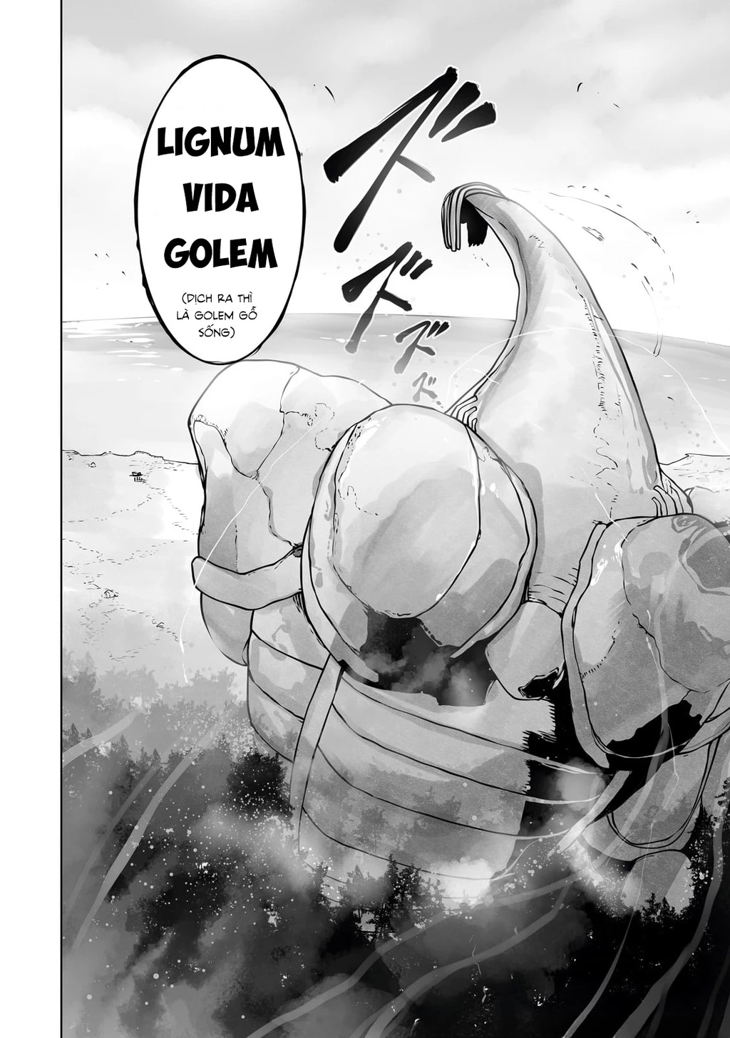 The Useless Tamer Will Turn Into The Top Unconsciously By My Previous Life Knowledge Chapter 31 - 13