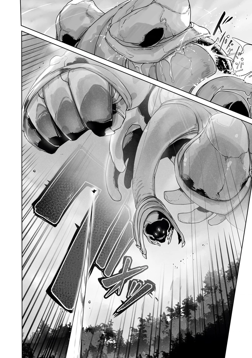 The Useless Tamer Will Turn Into The Top Unconsciously By My Previous Life Knowledge Chapter 31 - 17