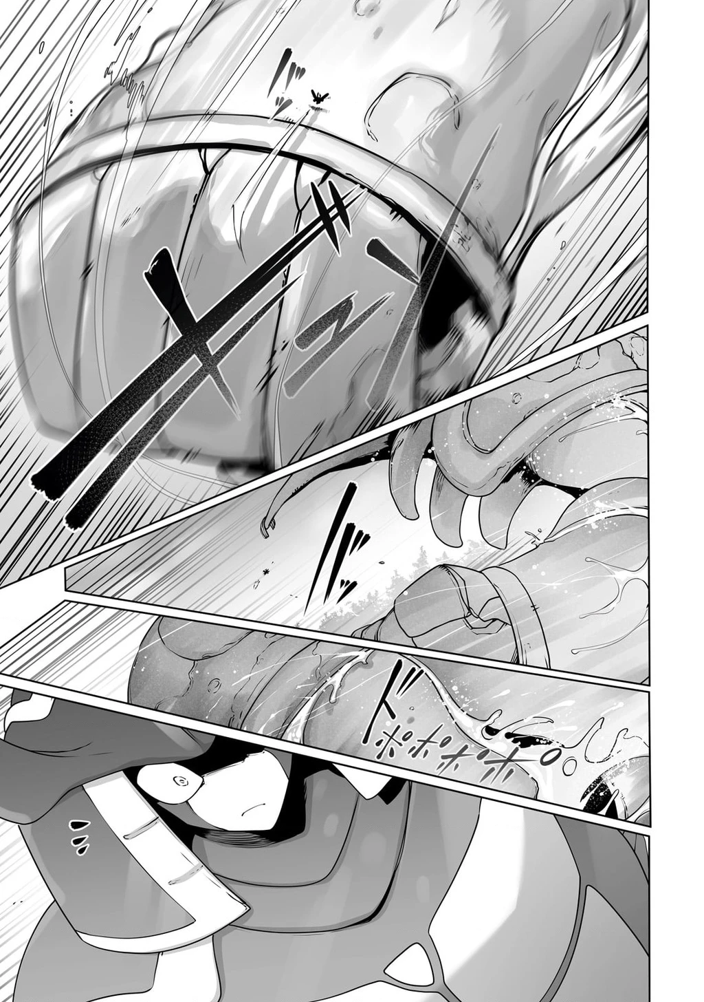 The Useless Tamer Will Turn Into The Top Unconsciously By My Previous Life Knowledge Chapter 31 - 18