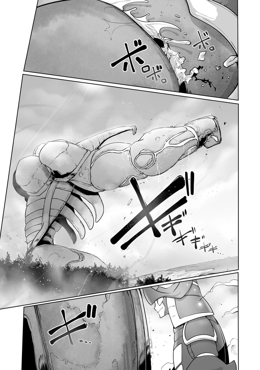 The Useless Tamer Will Turn Into The Top Unconsciously By My Previous Life Knowledge Chapter 31 - 20