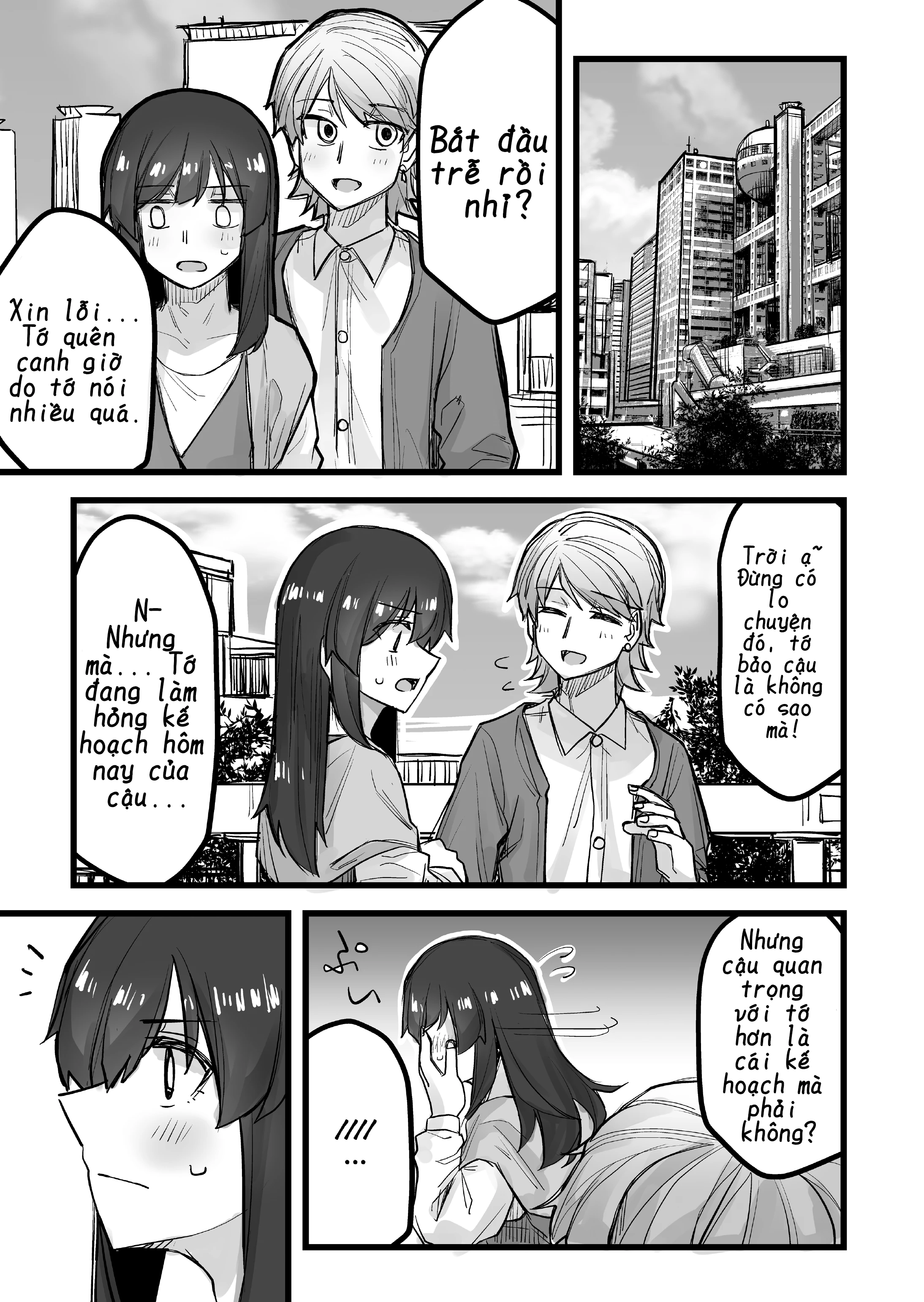 Ikemen Joshi To Josou Danshi Chapter 45 - 1