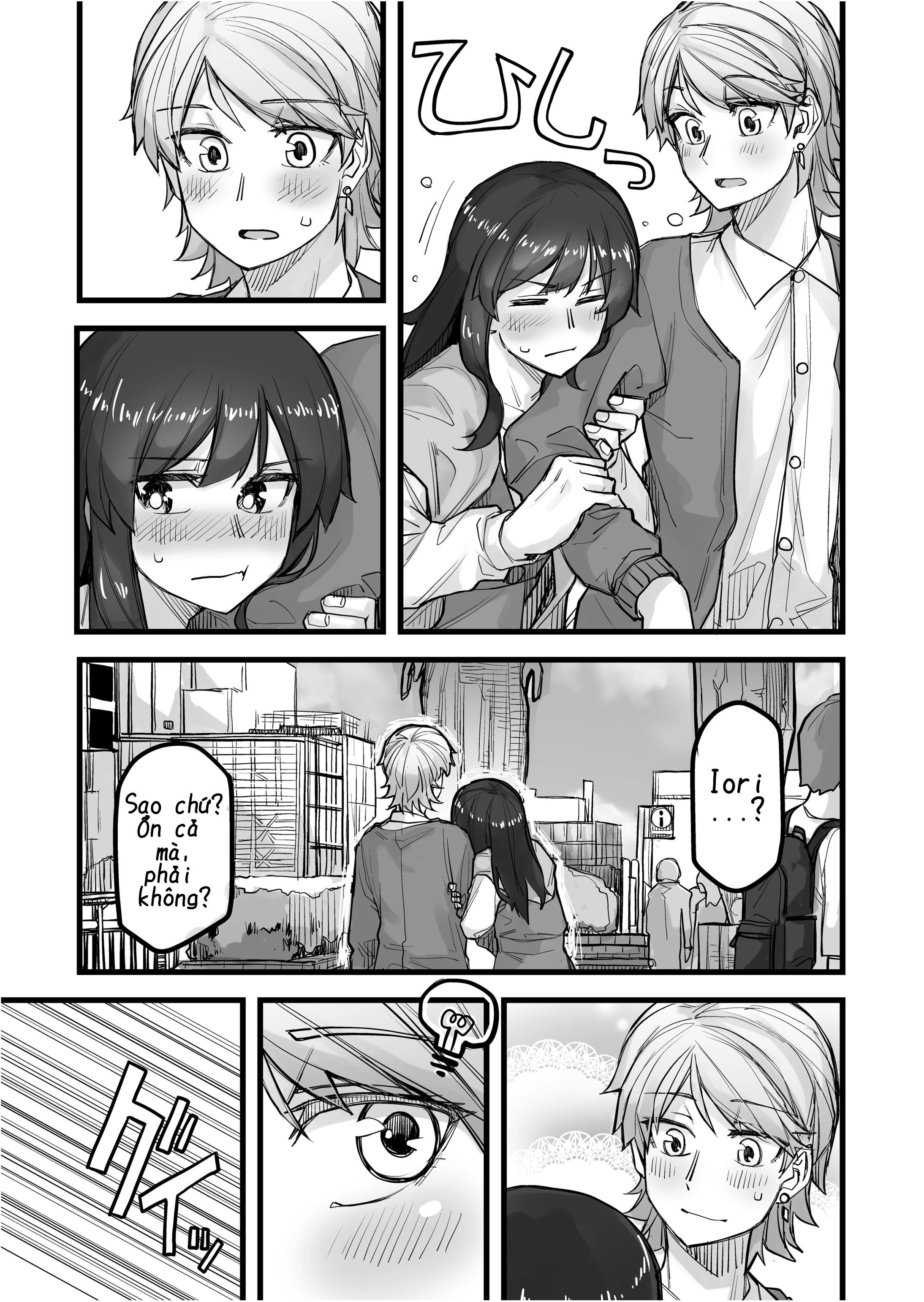 Ikemen Joshi To Josou Danshi Chapter 45 - 3