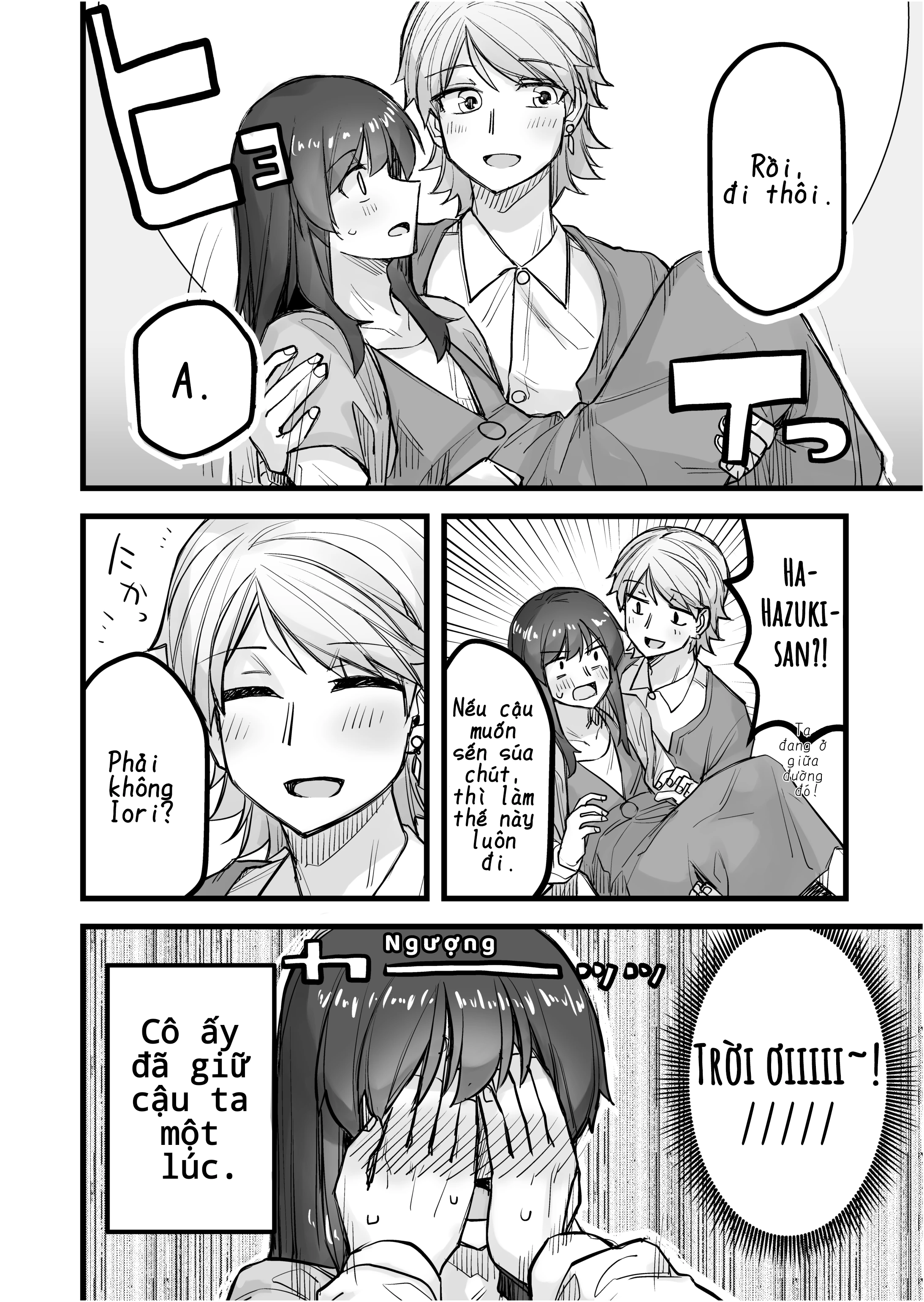 Ikemen Joshi To Josou Danshi Chapter 45 - 4