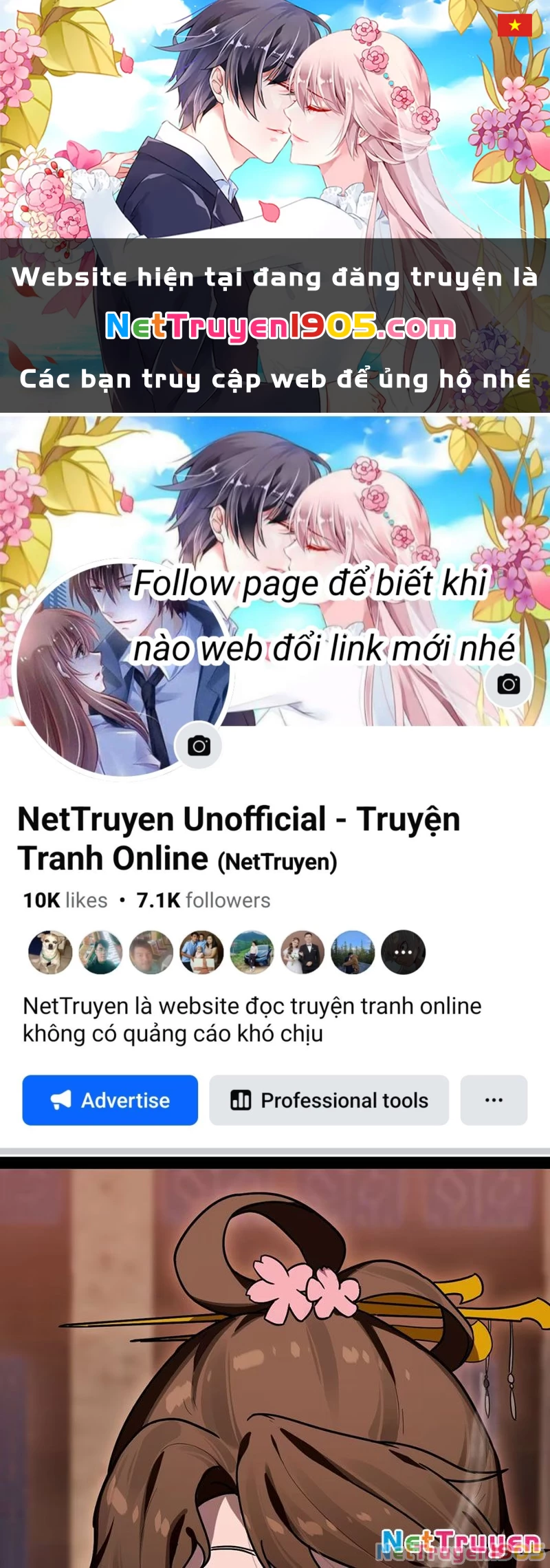 Hướng Dẫn Cứu Viện Kém Nhất Vũ Trụ Chapter 11 - 1