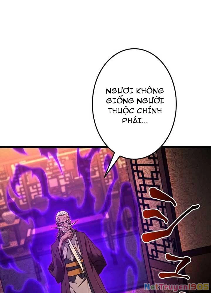 Ma Giáo Vô Song Chapter 9 - 9