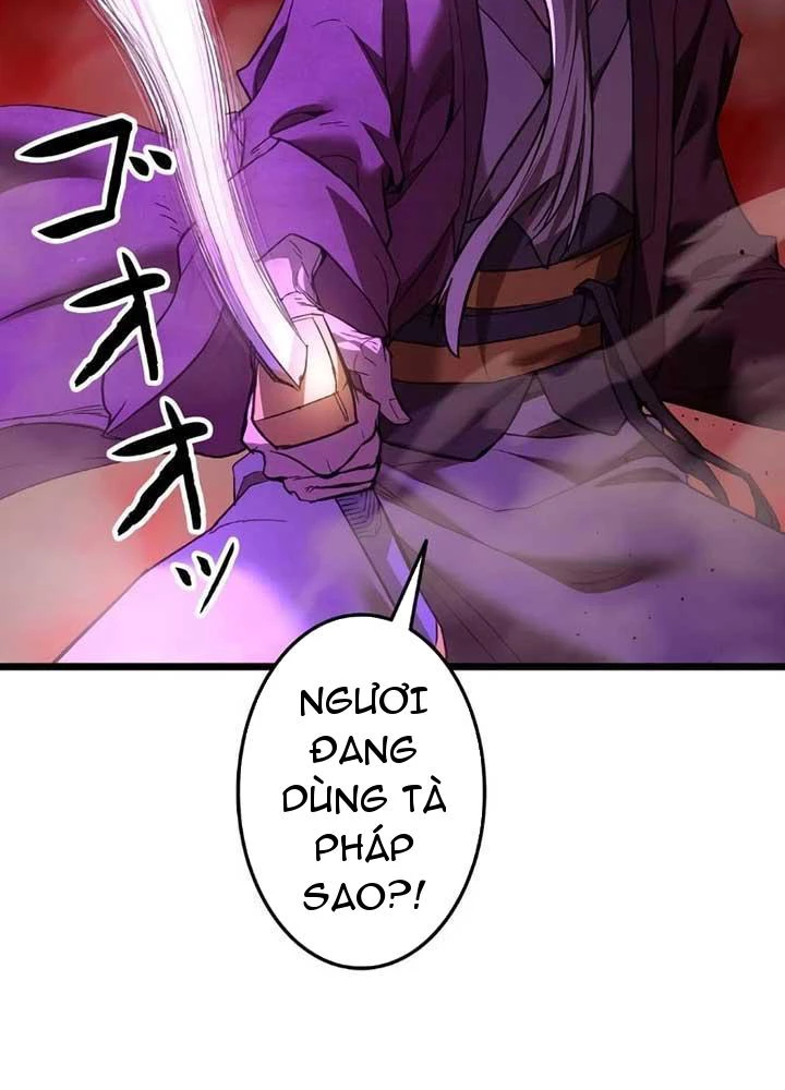 Ma Giáo Vô Song Chapter 9 - 43