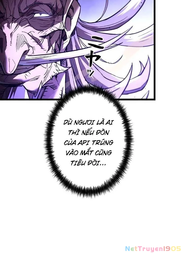 Ma Giáo Vô Song Chapter 9 - 62