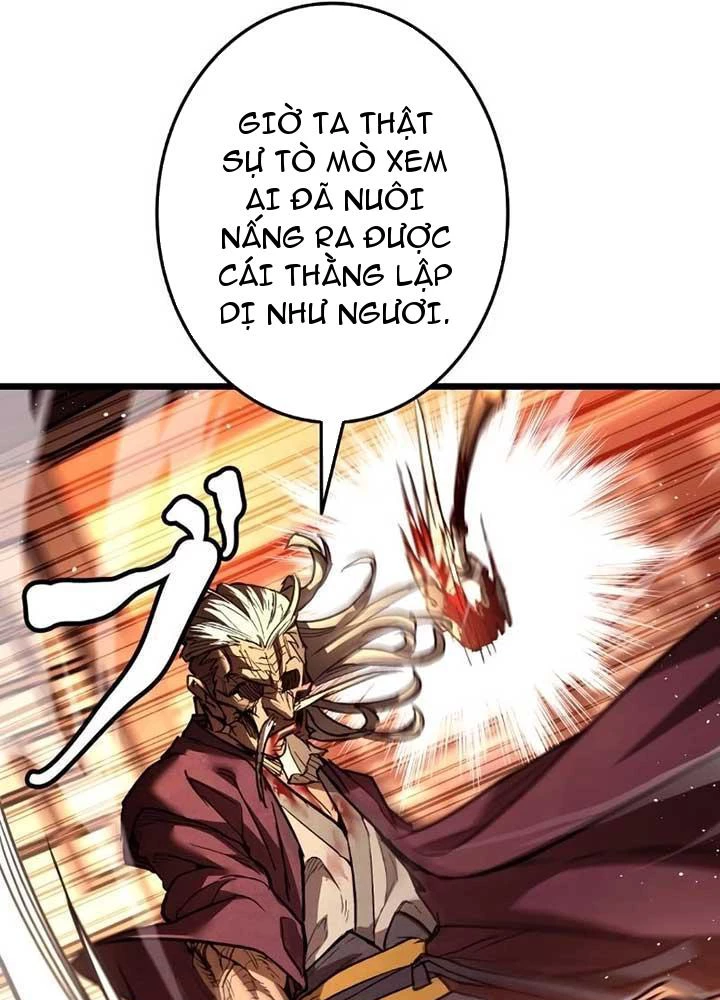 Ma Giáo Vô Song Chapter 9 - 82