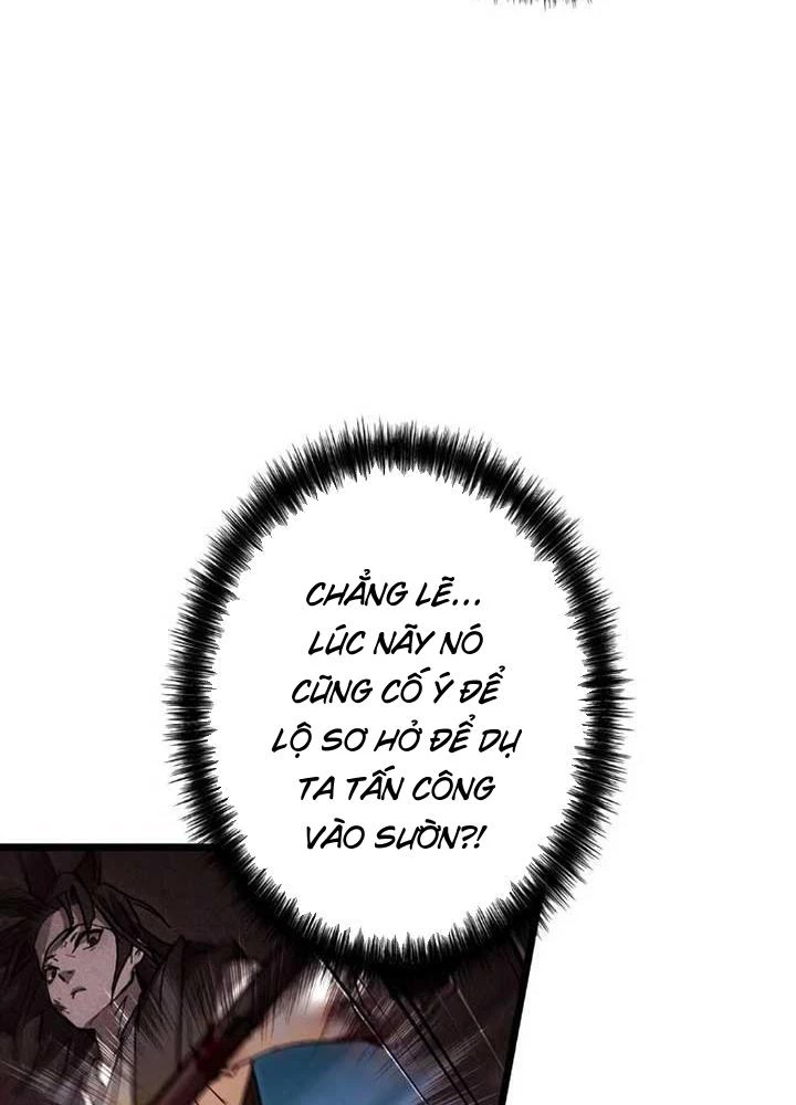Ma Giáo Vô Song Chapter 9 - 113