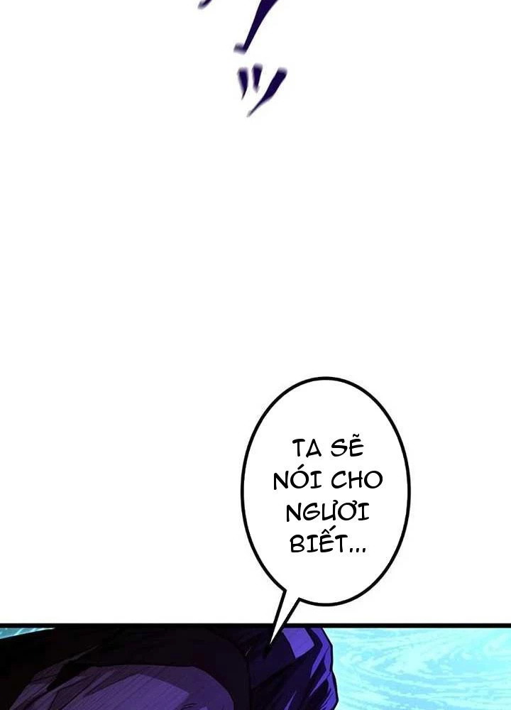 Ma Giáo Vô Song Chapter 9 - 115
