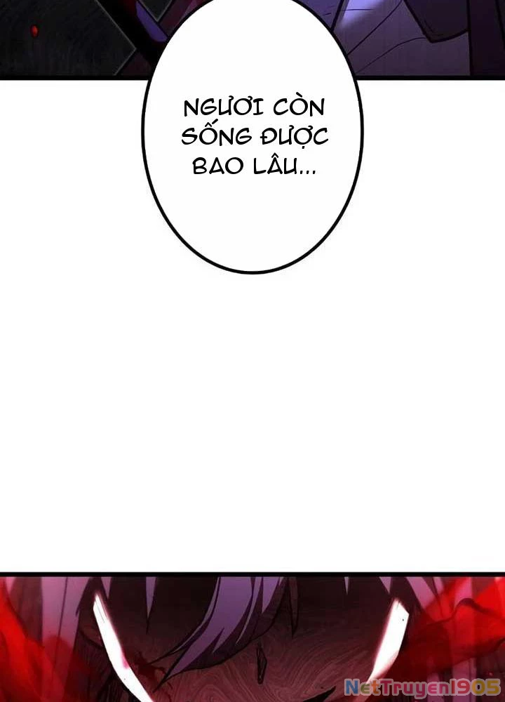 Ma Giáo Vô Song Chapter 9 - 117