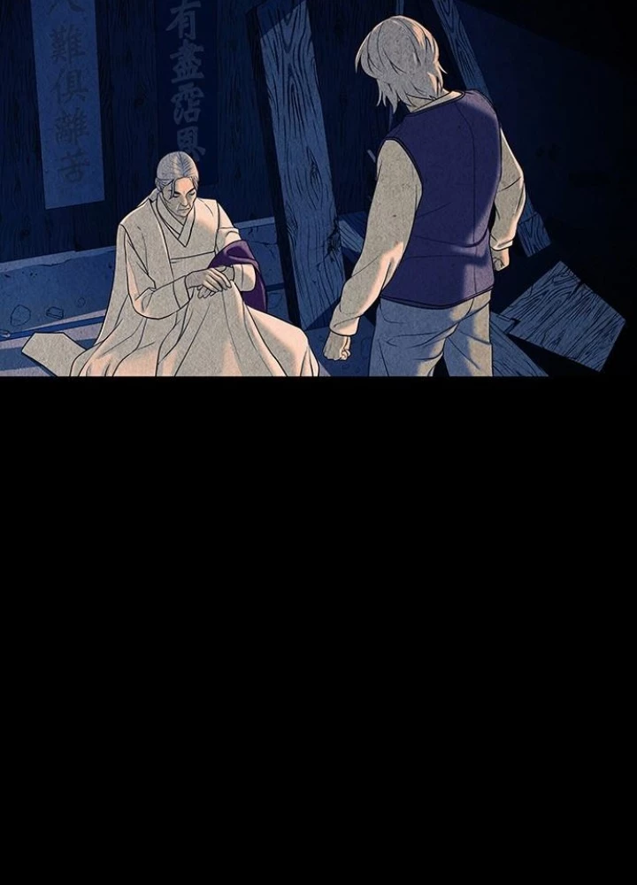 Cửa Hàng Đồ Cổ Tương Lai Chapter 43 - 71