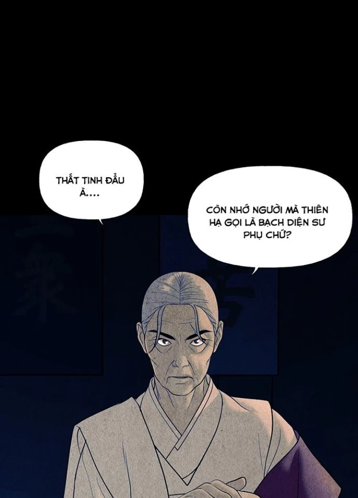 Cửa Hàng Đồ Cổ Tương Lai Chapter 43 - 89
