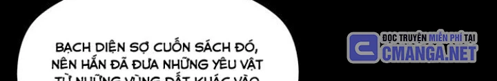 Cửa Hàng Đồ Cổ Tương Lai Chapter 43 - 110