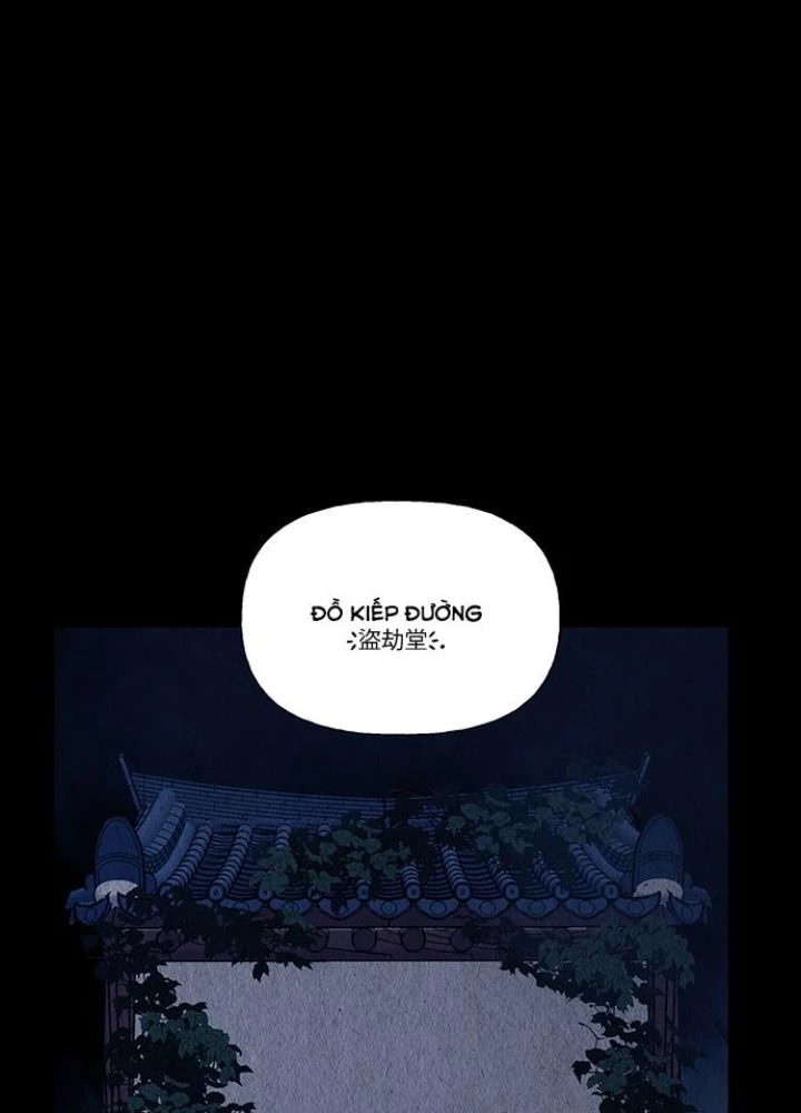 Cửa Hàng Đồ Cổ Tương Lai Chapter 43 - 163