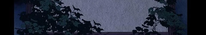 Cửa Hàng Đồ Cổ Tương Lai Chapter 43 - 164